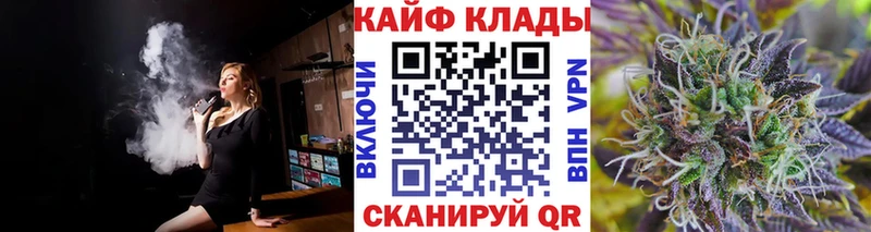 Где купить Камышлов Кокаин  Меф  ГАШИШ  МАРИХУАНА 
