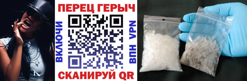 omg   сколько стоит  Камышлов  ГЕРОИН Афган 
