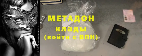 Альфа ПВП Богородицк