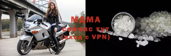 мяу мяу мука Верхнеуральск