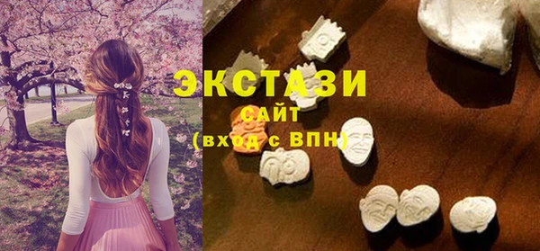 мяу мяу мука Верхнеуральск