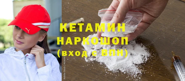 тгк Верхний Тагил