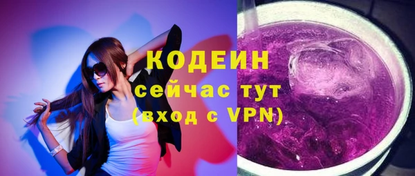 мяу мяу мука Верхнеуральск