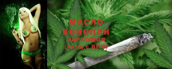 мяу мяу мука Верхнеуральск