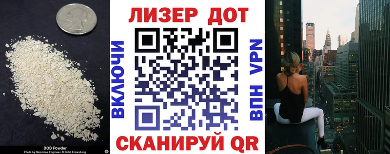 купить наркоту  Камышлов  ЛСД экстази ecstasy 